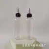 Botella de Boca Puntiaguda de 100 ml Botella de Plástico Transparente para Mascotas Botella Exprimidora de Pigmento de Pintura Tinta Botella Dispensadora de Líquido de 50 ml