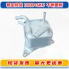 21606-X481A 21606-3VX1A es adecuado para el radiador de transmisión de Nissan Altima Rogue