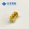 Qianjin Ali 6920-0080 Carcasa de Plástico Sumitomo Electric Connector Piezas de Enchufe Disponibles en Grandes Cantidades