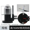 Ajustador automático de ferramentas para máquina-ferramenta CNC para máquinas de gravação e fresamento, detector de quebra de ferramenta do eixo Z JiaTie Beijing Jingdiao