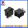 Interruptor basculante Kcd1-104 de cuatro pines 15*21 mm Interruptor de alimentación de cobre de dos posiciones para TV LCD para uso doméstico