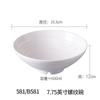 Tazón Blanco para Sopa de Fideos con Res, Vajilla de Restaurante, Tazón Acanalado, Tazón de Fideos de Melamina, Tazón Comercial para Sopa de Fideos, Fideos de Arroz, Ramen de Res