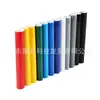 Pegatina Autoadhesiva Pegatina con Letras 30.5/4cm Pegatina Decorativa Autoadhesiva para Pared y Vidrio Pegatina Instantánea Personalización para Exportación