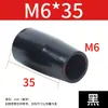 Bola de Baquelite Cabo Longo Cabo Curto Cobertura de Máquina-Ferramenta Manípulo de Joystick Cobertura de Manípulo de Máquina-Ferramenta Preto Vermelho M6M8M10M12