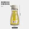 Dispensador mini de óleo e vinagre quantitativo estilo japonês Nagoya, anti-gotejamento, volume controlado, garrafa de vidro para temperos sem gotejamento