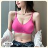 Exterior Ampliado Sin Espalda Dibujos Animados Pecho Pequeño Reunir No Copa Vacía Hermoso Espalda Ropa Interior para Mujer Sin Costuras Grande Transpirable Sexy Sujetador