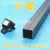 Accesorios para Pantalla Modelo M20 Hebilla de Tubo Cuadrado de Aleación de Aluminio Soporte para Tarjetas de Estación de Trabajo de Escritorio Conector de Postes de Partición