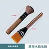 Coador de Chá de Cabaça Natural Filtro de Chá Rede de Filtro Criativa Acessórios para Conjunto de Chá Kung Fu Infusor de Chá Artesanal Filtro Ferramenta Afiada