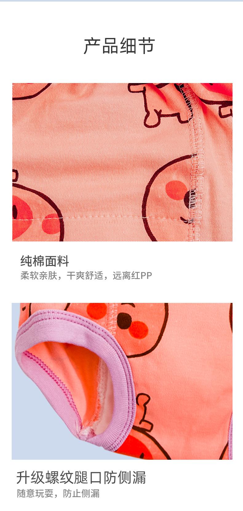 132详情_05.jpg