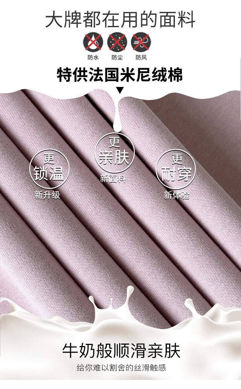 详情 (4.5)