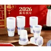 Novo modelo 2026 tigela simples de alta estética. Tigela descartável, tigela de jantar descartável para reuniões em casa e uso ao ar livre com estampas