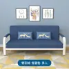 Cama Sofa Plegable Multifuncional Doble Propósito Apartamento Pequeño Sofá de Tela Habitación de Alquiler Simple Doble o Triple Sofá de Sala de Estar