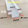 Tira de Canaleta de Flange em Forma de U de Liga de Alumínio Tira de Acabamento para Forro de Gesso Trilho Guia Divisor Tira de Canaleta Decorativa Clip