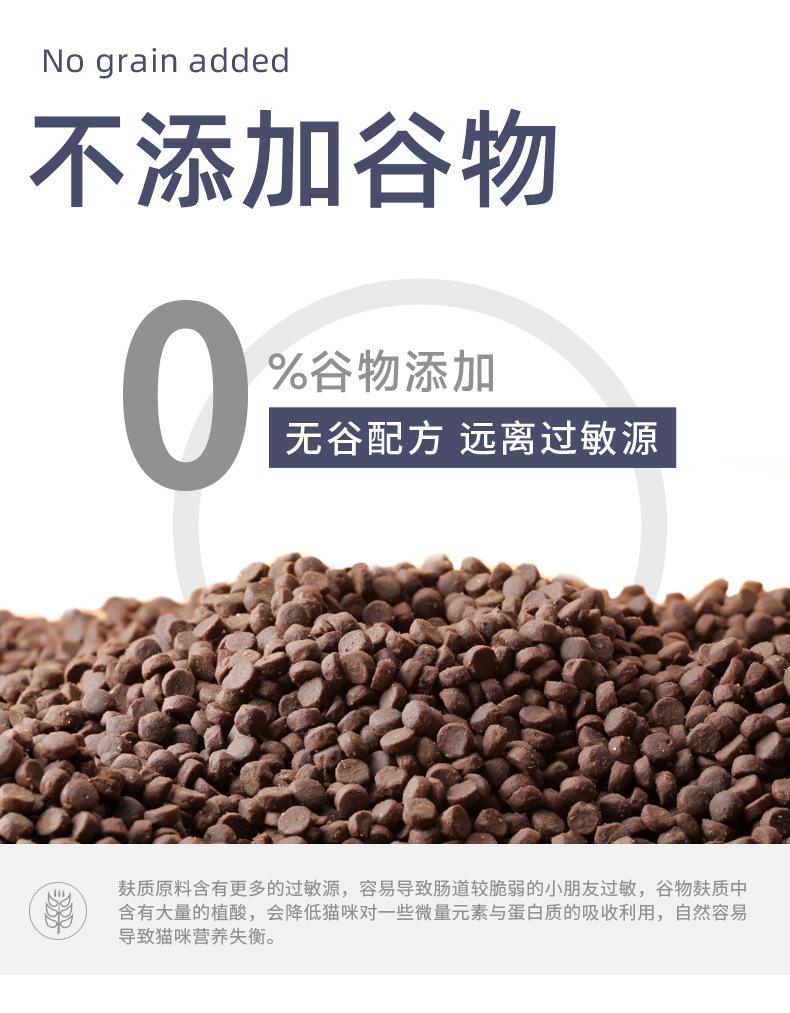 新42蛋白_07.jpg