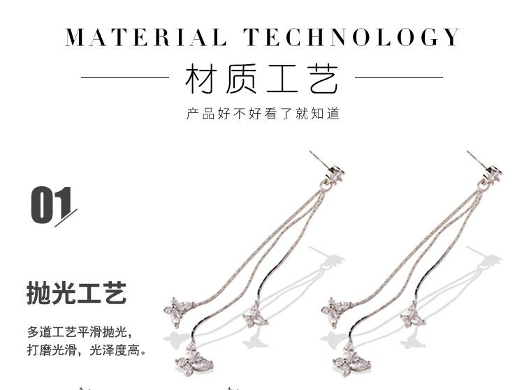 三只蝴蝶详情_09.jpg