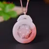 Flor de Melocotón Natural Donut Relleno Manzana Nube Auspiciosa Candado Colgante de Jade Anillo de Paz Colgante Suministro en Vivo Suministro de Comercio Exterior