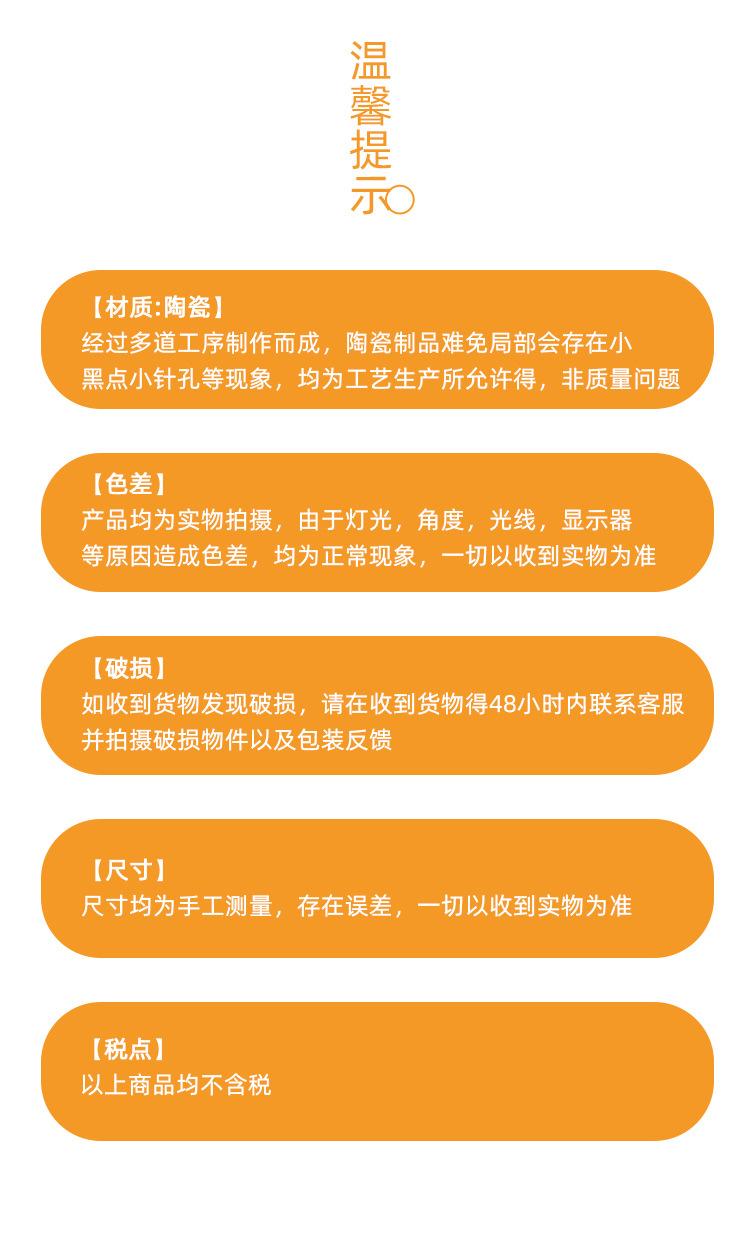 详情_15.jpg