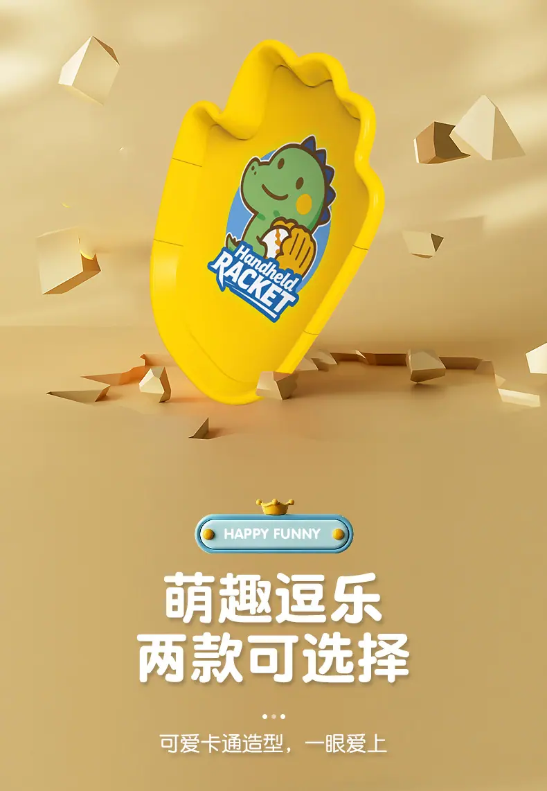 棒球手套详情_10.jpg