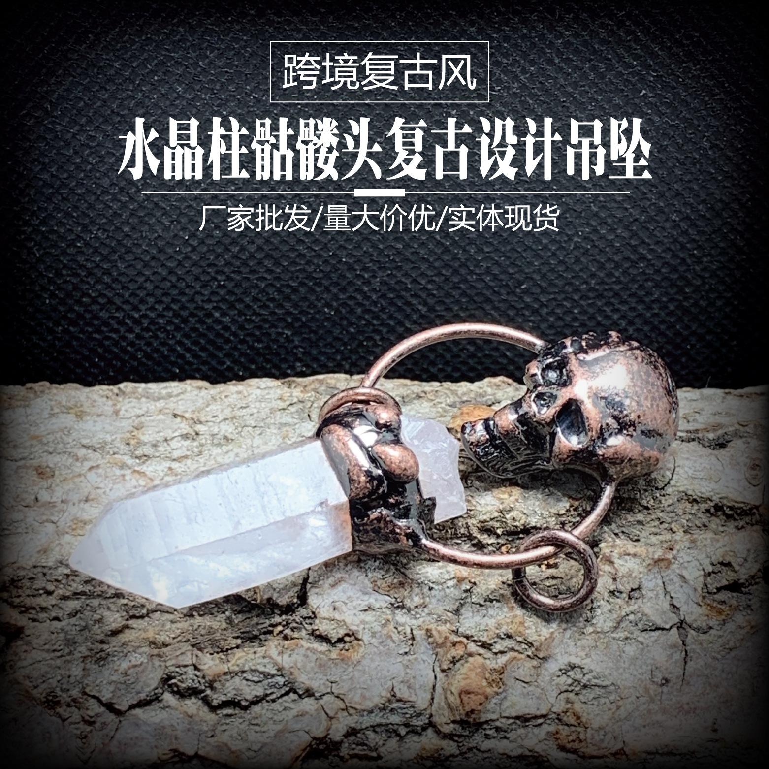 主图设计1-01