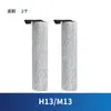 Adecuado para aspiradora lavadora H13 accesorios limpiador de pisos M13 cartucho de filtro cepillo de rodillo consumibles solución de limpieza especial