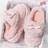 Pantuflas de algodón afelpado para mujer para usar en invierno al aire libre, 25 modelos nuevos, con talón cubierto, cálidas, antideslizantes, de suela gruesa, forradas de felpa y zapatos de algodón engrosados