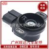 Para Toyota sensor de acelerador 198500-3120 1985003120 KL01-18-911