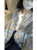 Cardigan Retrô de Luxo Leve Camisa Xadrez Amarela e Azul Design Feminino para Primavera, Verão e Outono Blusa de Manga Longa Jaqueta Feminina Tendência