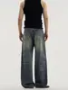 Venta al por mayor de fabricante jeans americanos de calle desgastados con corte curvo de unión de bambú para hombre, pantalones de calle hip hop ligeramente acampanados de pierna recta
