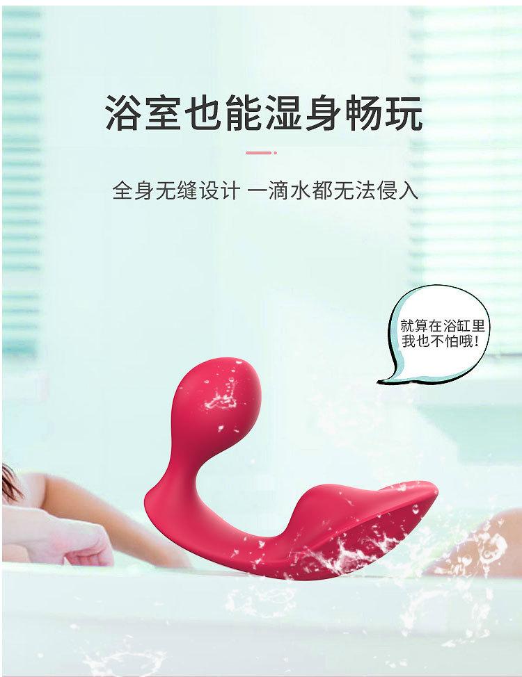美狄丝_16.jpg
