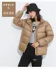 Nueva Chaqueta Ligera de Plumas Otoño e Invierno 2025 para Mujer de Plumón de Pato Blanco Chaqueta Corta Engrosada Estilo Pan Bollo Holgada Moderna