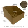 Cajas de Papel Inclinadas, Cajas de Almacenamiento para Bodega, Cajas de Almacenamiento para Piezas de Estantería, Clasificación y Organización de Accesorios de Ferretería, En Stock, Cajas de Almacenamiento Inclinadas