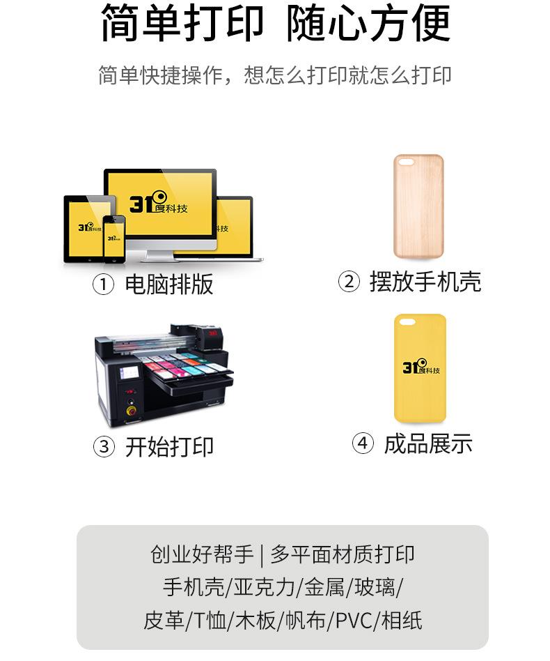 4575(45-65)详情页_06.jpg
