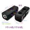 Tornillo para gimbal de cámara, trípode, tuerca para transmisión en vivo, accesorios para teléfono de fotografía, M681012, conversión de 1/4 a 3/8