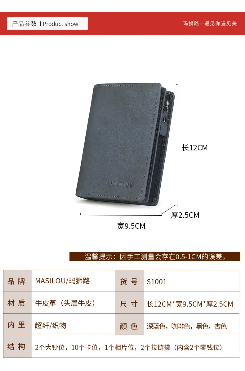 详情_14.jpg