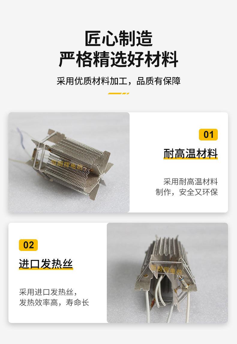电吹风详情(2)_06.jpg