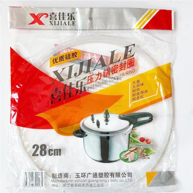 微信图片_202102181025436_副本