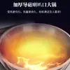 Olla para fideos de boca ancha Youqpai, cocina de inducción comercial, estufa de cocina para sopa de carne estofada de res y cordero, equipo de cocina