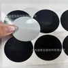 Venta Directa de Fábrica Etiqueta Redonda Base de Tela 50 Ancha Fibra de Carbono Negra Autoadhesiva Adhesiva Cuadrada Etiqueta Base de Plástico Adhesivo