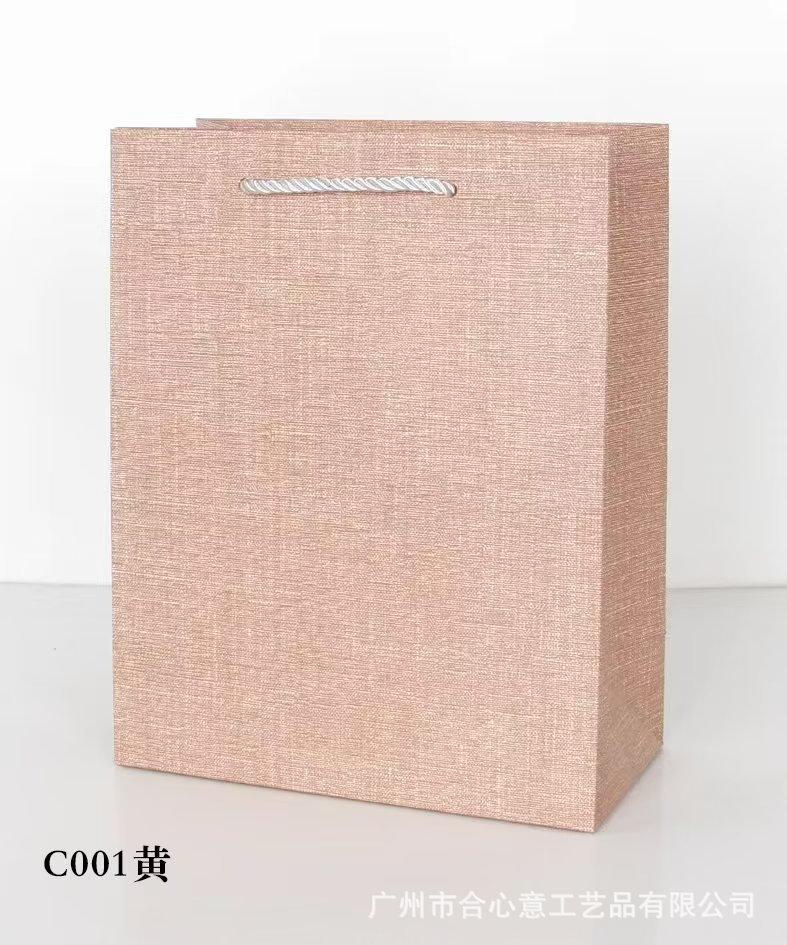 C001黄