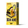Condones Beilele Orgasmo Qq Hongo Condón Tamaño Grande Les Dedo Punta de Colmillo de Lobo Condón Orgasmo Instantáneo Femenino Condón de Seguridad
