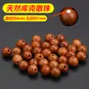Lu 7A Cuentas Sueltas para Cocinar Naturales Alto Aceite Alto Brillo Cuentas Redondas Hechas a Mano DIY Pulsera de Hilo Manual Accesorios Pequeños Venta al por Mayor