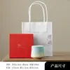 Juego de Regalo de Cerámica con Gradiente para Taza de Té y Taza de Agua 2026, Alto Valor Estético, Tazas Maestras Coloridas para Té y Café, Regalo Personalizado