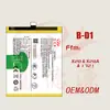 Batería Móvil de Gran Capacidad B-D1 es Adecuada para Teléfono Móvil Vivo X20/X20A Fábrica al por Mayor en Stock