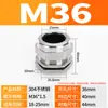 Conector de Acero Inoxidable 304 Cabeza Antiexplosión Sello de Cable Metálico Prensaestopas de Bloqueo M20 Prensaestopas