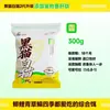 Liu Zhiqiang Gato Preto Gato Branco 2ª Geração Isca de Pesca Isca Abrangente com Aroma Peixoso para Carpa Crucian