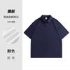 Camisa polo gruesa, hombros sueltos, algodón, solapa, camiseta, media manga, manga corta, ropa de trabajo, ropa de trabajo, camiseta personalizada