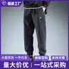 Pantalones de chándal para hombre transfronterizos, nuevo estilo 2026, pantalones casuales con diseño de cordón, pantalones de pana, pantalones deportivos para hombre