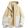Chaqueta rosa para mujer, nuevo modelo de otoño 2026, tres en uno, súper elegante para personas petite, chaqueta de senderismo