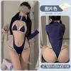Body Lingerie Fofo Uniforme Sexy Estilo Estudante Anime Dakimakura Conjunto Removível Traje de Marinheiro
