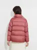 Nueva Chaqueta Ligera de Plumas Otoño e Invierno 2025 para Mujer de Plumón de Pato Blanco Chaqueta Corta Engrosada Estilo Pan Bollo Holgada Moderna